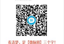 联系咨询 (女生进群、课程或会员问题答疑）-无敌s学院